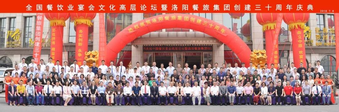 1531108351125940.jpg 20.jpg