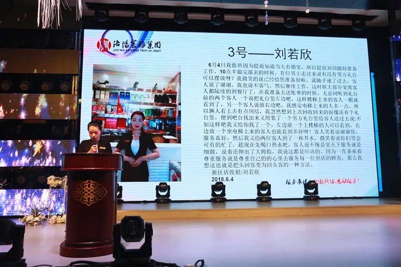 1531884448625718.jpg 4.jpg