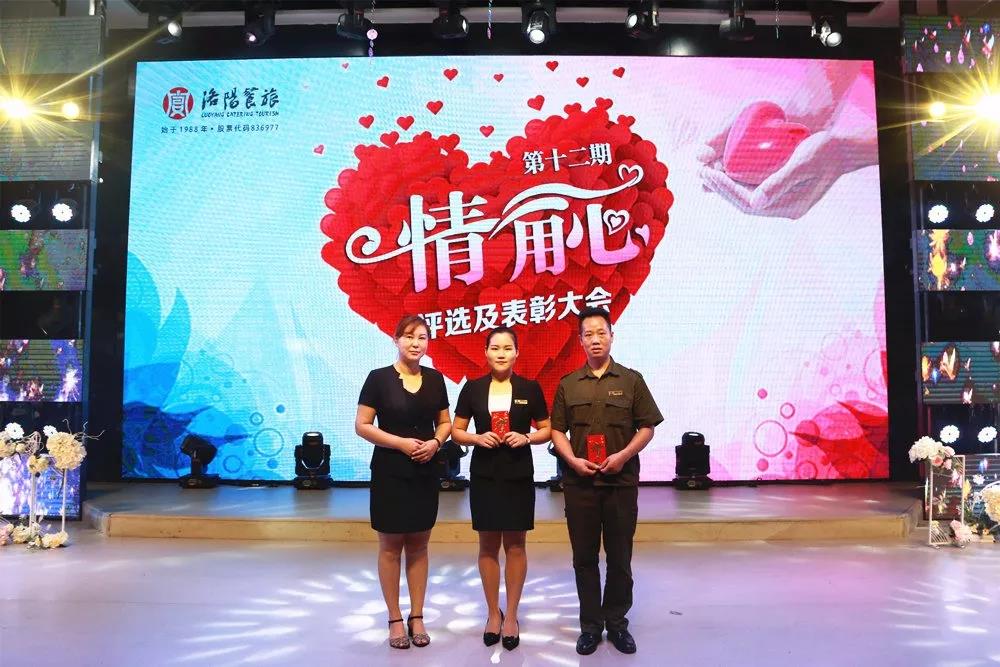 1531884510119897.jpg 14.jpg