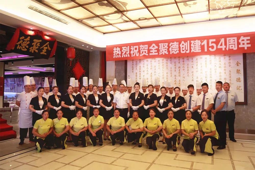 1532058793356963.jpg 6.jpg