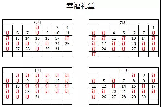 1532422880953251.jpg 3.jpg