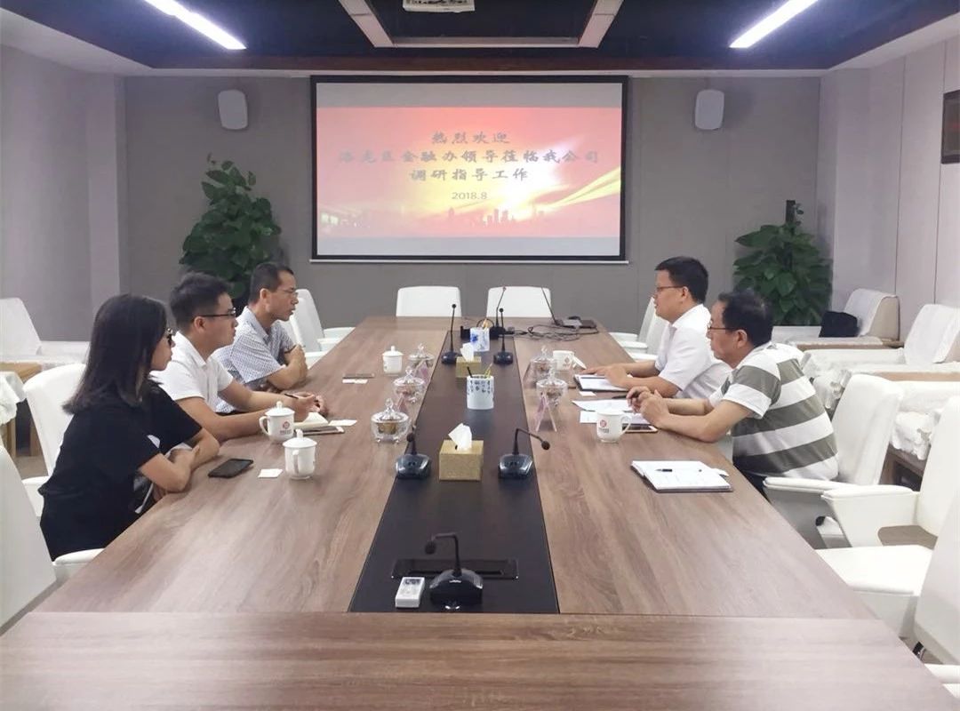 1536128972212153.jpg 集團(tuán)咨詢1.jpg