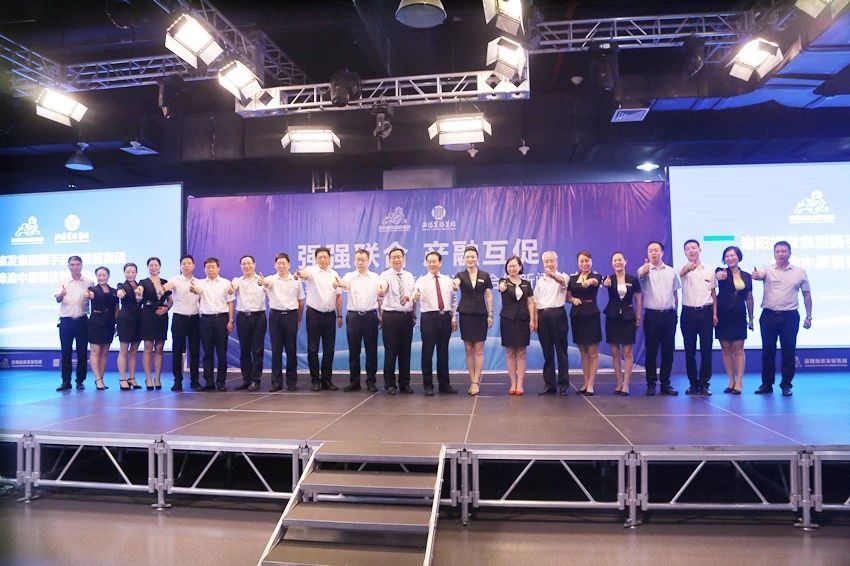 1536128980124259.jpg 集團(tuán)咨詢2.jpg