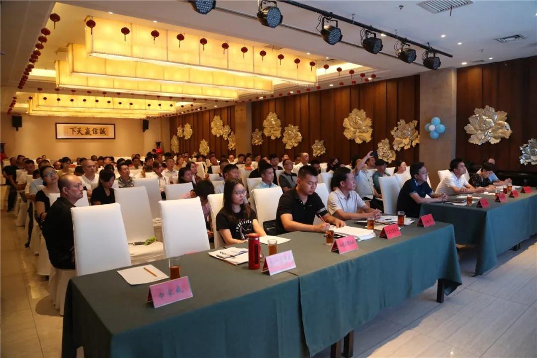 1563431985957763.jpg 微信圖片_20190718143833.jpg