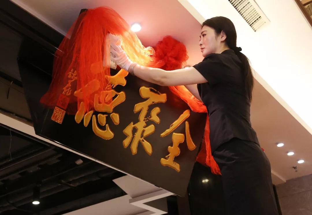 1563435713156451.jpg 微信圖片_20190718154055.jpg