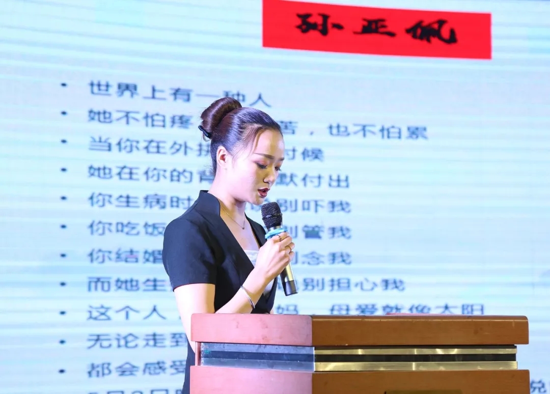 1563587077691580.jpg 11.webp.jpg