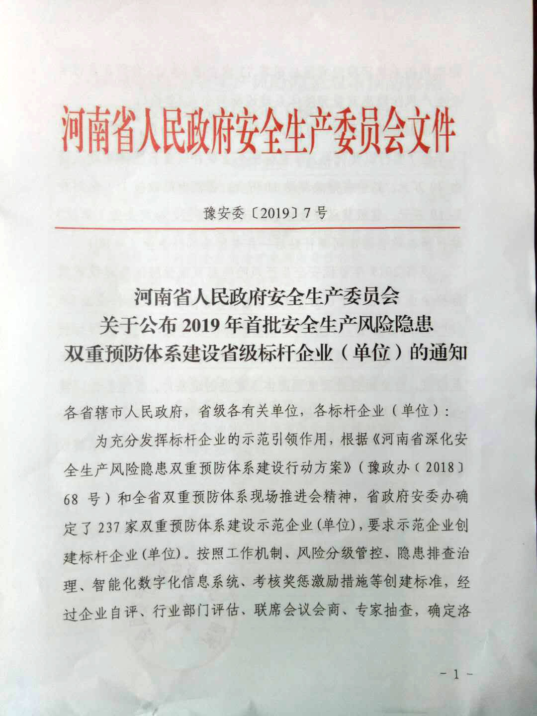 1564539638706965.jpg 739214362506051112.jpg