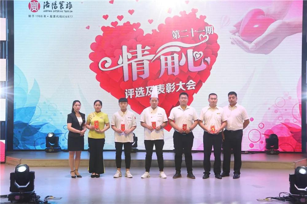 1564540495924720.jpg 3.jpg