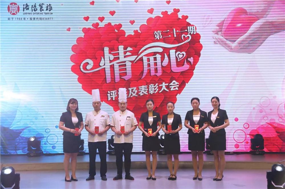 1564540511179311.jpg 4.jpg