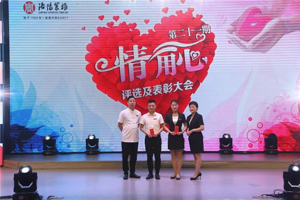 1564540518440811.jpg 5.jpg