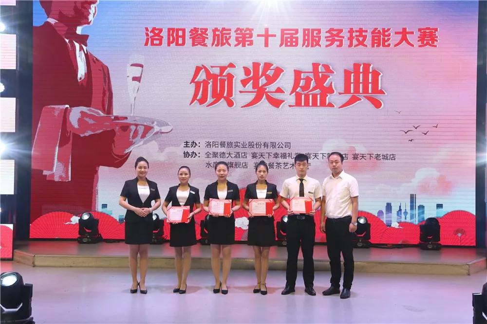 1564540533971391.jpg 7.jpg