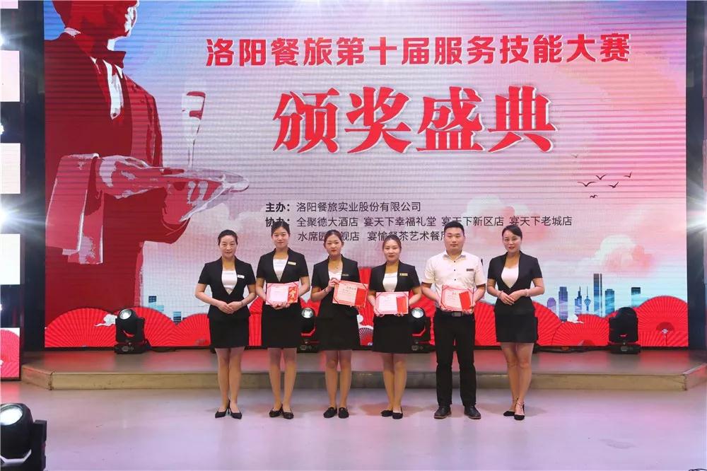 1564540538955508.jpg 8.jpg