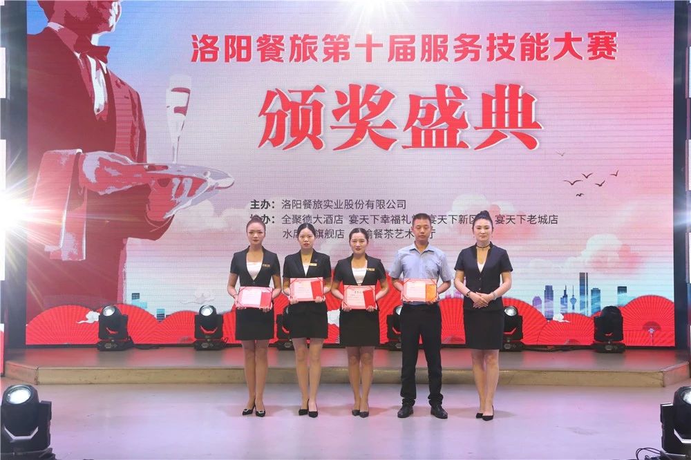 1564540544789512.jpg 9.jpg