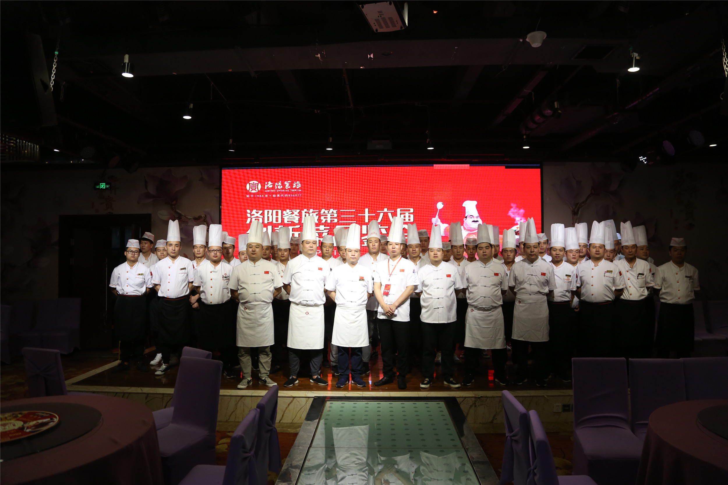 1564540879203427.jpg F82B1595.jpg