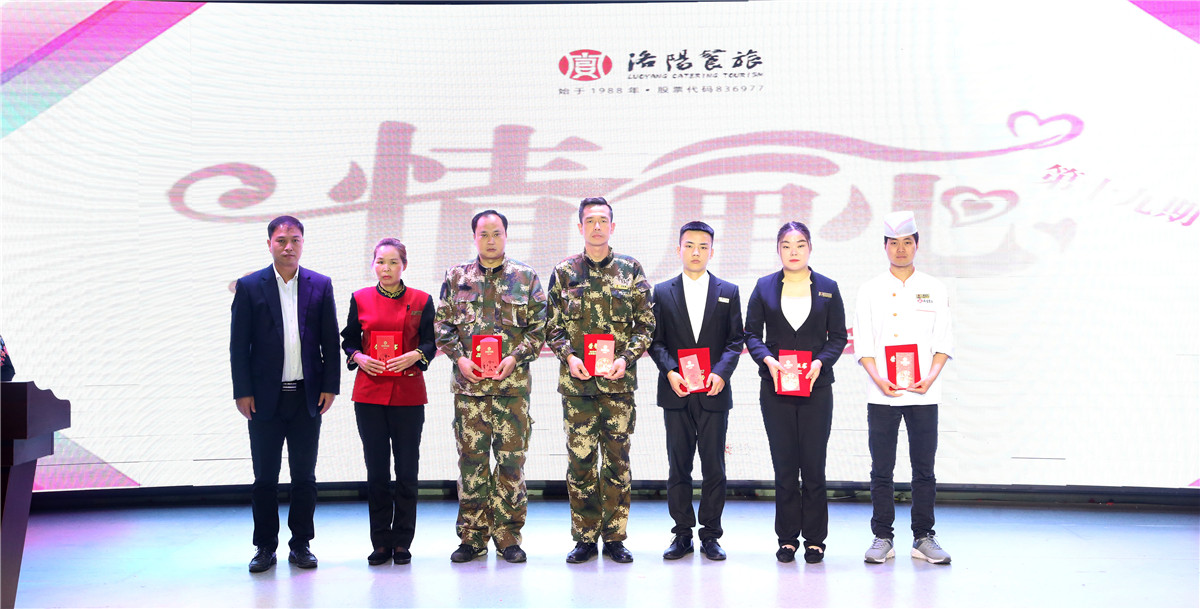 1565402128447880.jpg F82B0390縮.jpg