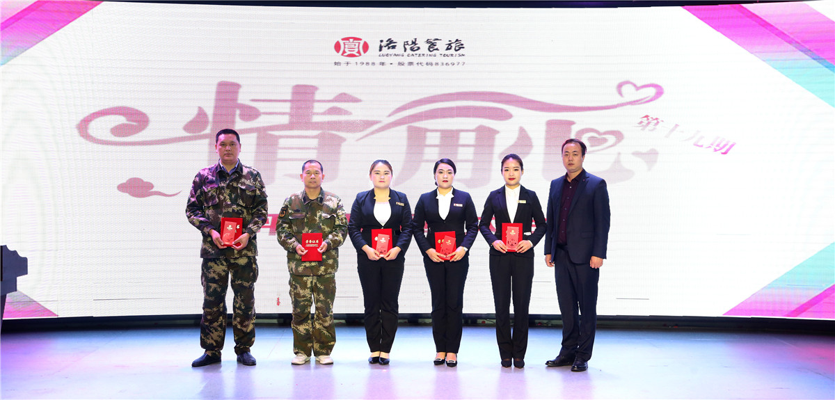 1565402139231504.jpg F82B0392縮.jpg