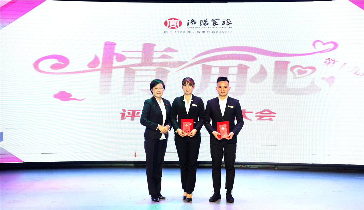 1565402158606213.jpg F82B0396縮.jpg