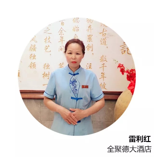 1574132345776655.jpg 3.webp.jpg