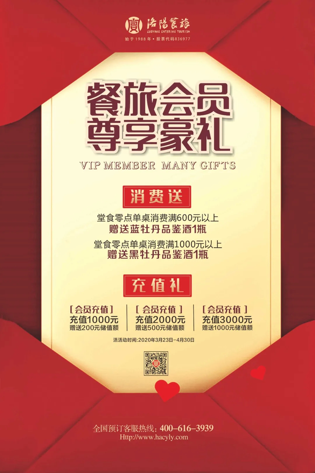 1587954646749474.jpg 640.webp (7).jpg