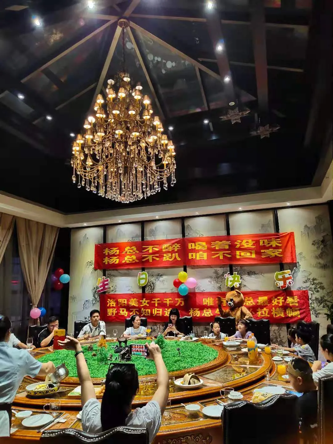 1637025442101848.jpg 640 (5).jpg