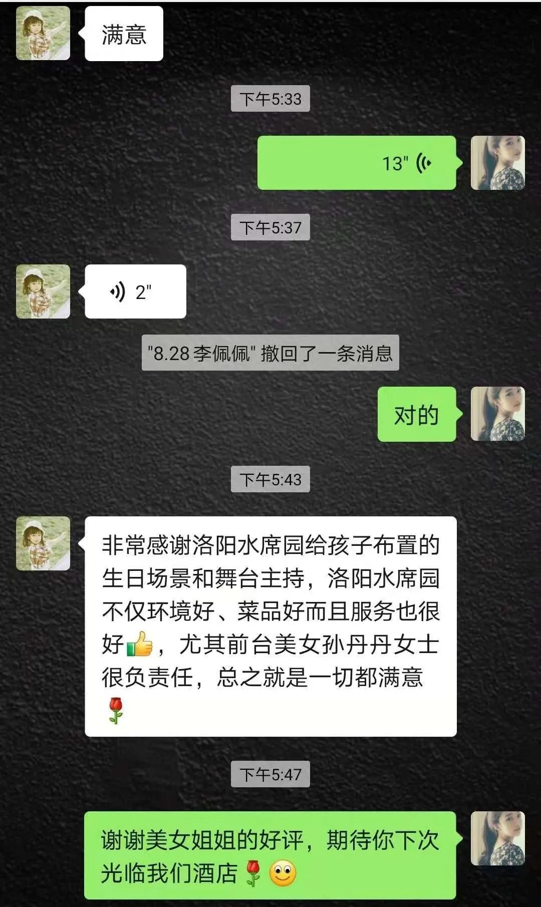 1637027167175297.jpg 640.webp (4).jpg