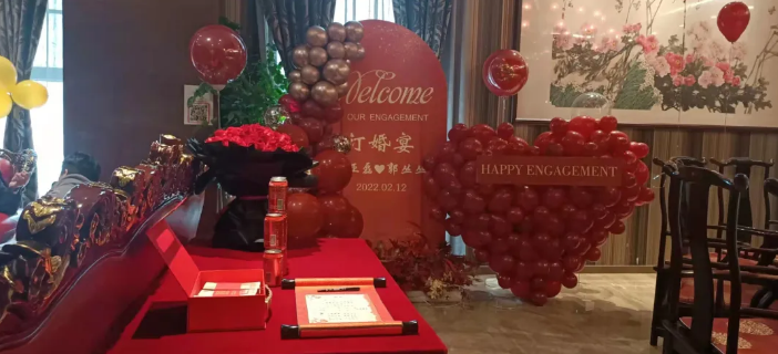 1645089251733900.png 圖片.png