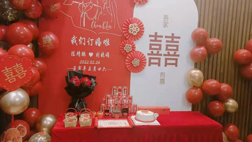 1646969488137144.png 圖片.png