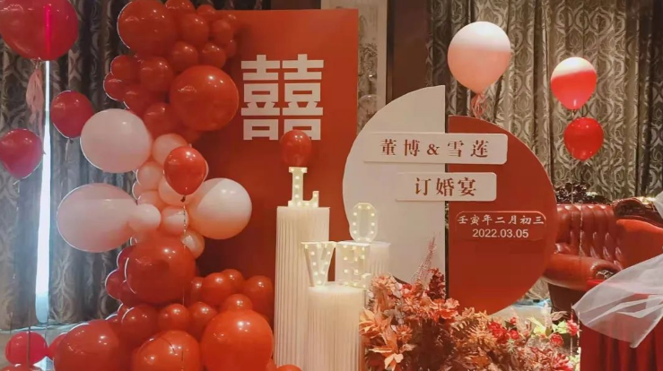 1647588527462142.png 圖片.png