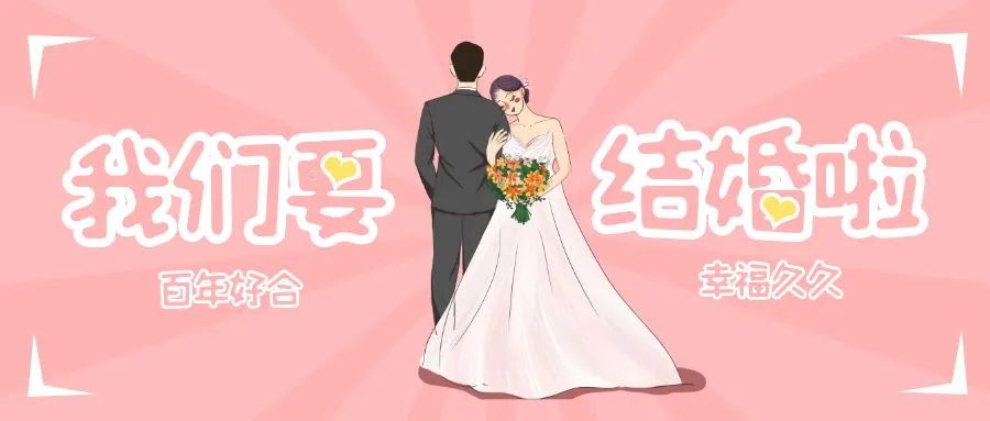 1675913612450620.jpg 88.jpg