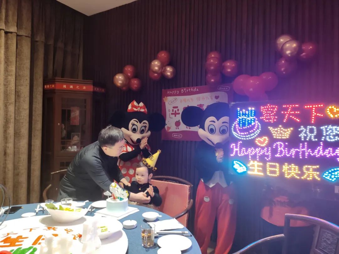 1680055854340165.jpg 11.jpg