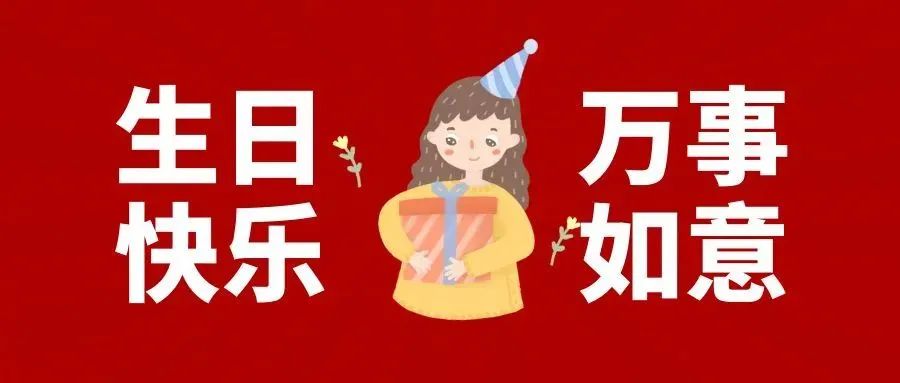 1681437578280869.jpg 17.jpg