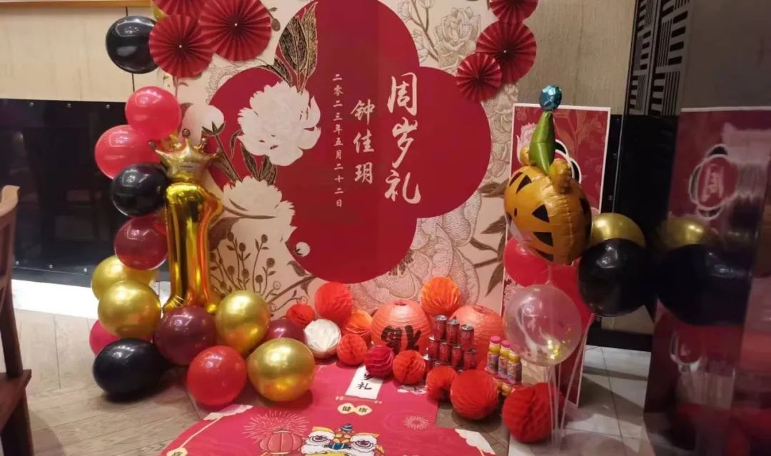 1687333280680710.jpg 46.jpg