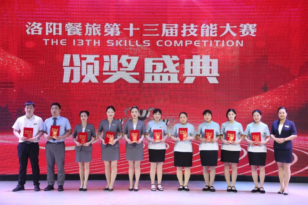 1690077201873008.jpg 9.jpg