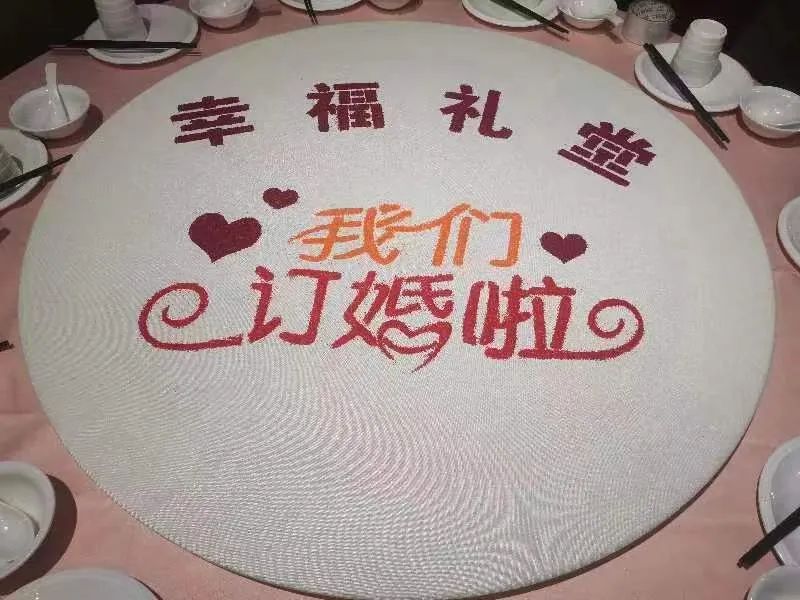 1690337687764865.jpg 37.jpg