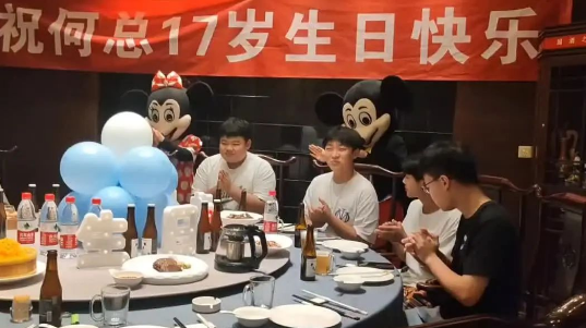 1690338230469561.png 40.png