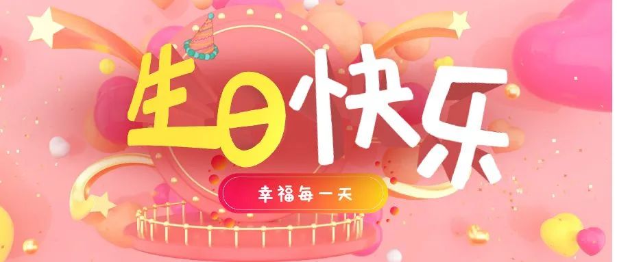 1695268019195512.jpg 3.jpg