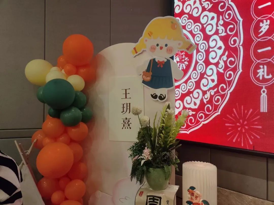 1697073821126616.jpg 33.jpg