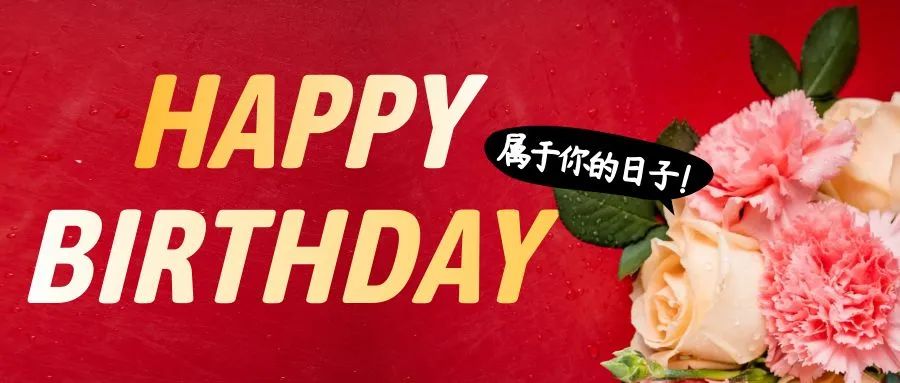 1697081046641307.jpg 7.jpg