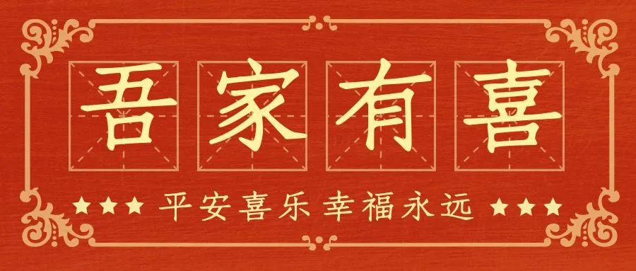 1699500396590716.jpg 6.jpg