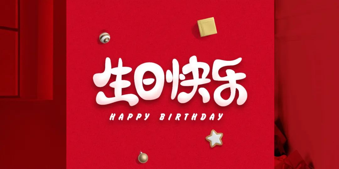 1700725615361297.jpg 33.jpg