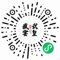 1708932303719037.jpg 97a8a5173f053ed069c3003fba573f9.JPG