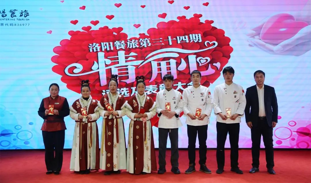 1710218705487962.jpg 3等獎(jiǎng).jpg