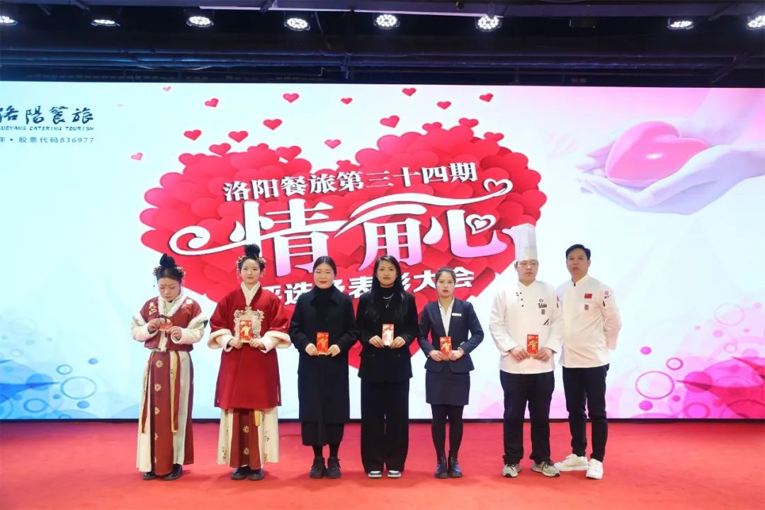 1710218711997332.jpg 二等獎(jiǎng).jpg