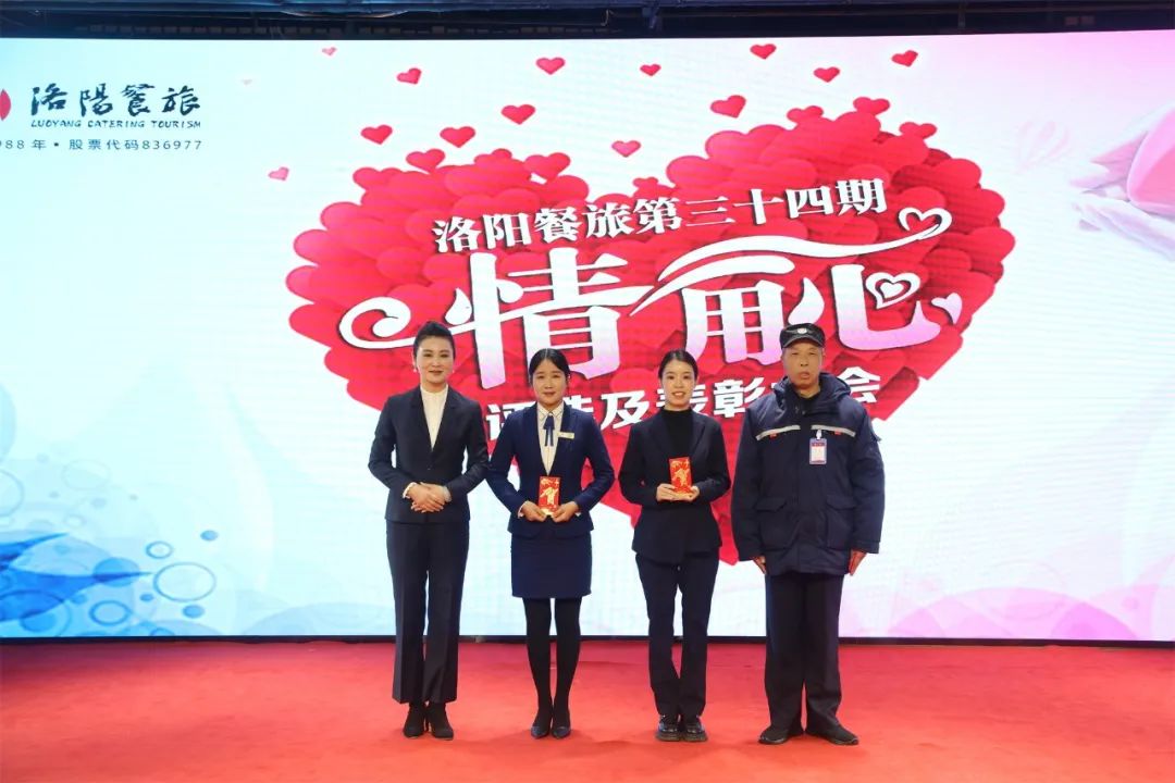 1710218719739024.jpg 一等獎(jiǎng).jpg