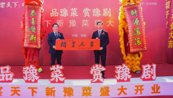 1729824980400002.png 微信圖片_20241025110344.png