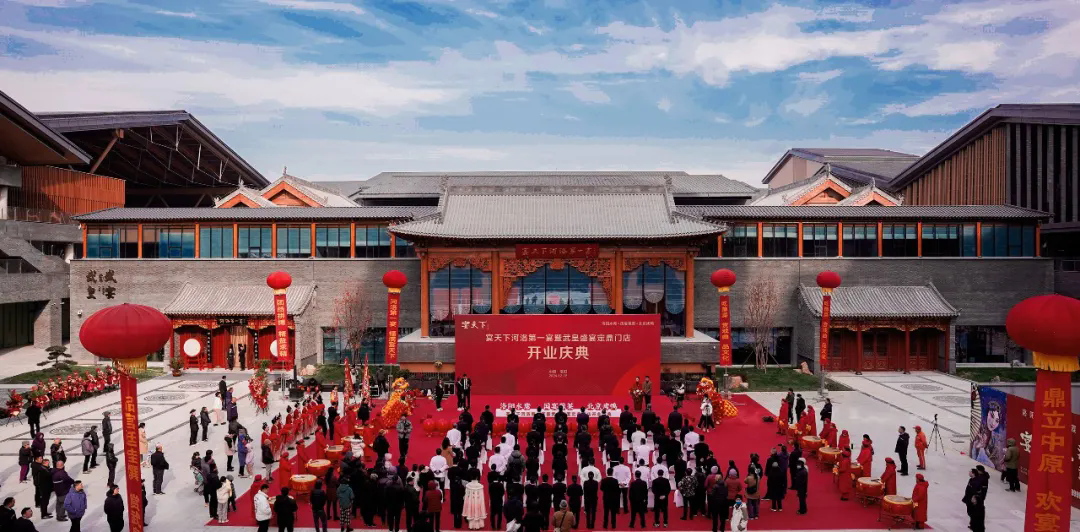 1734922755134934.png 1.webp.png