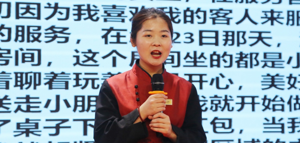 1741833733349728.jpg F82B2426.JPG