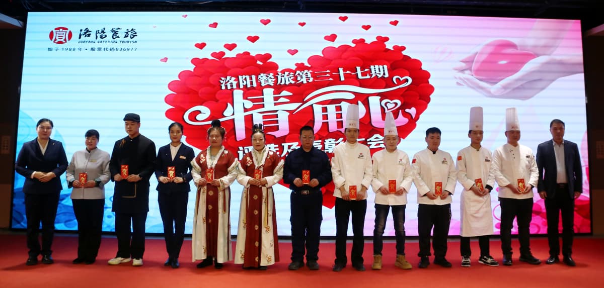 1741833806759400.jpg F82B2507.JPG